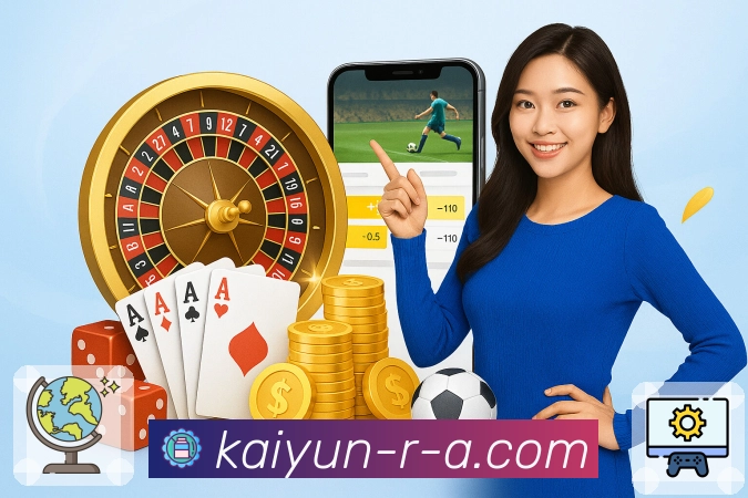 体育有力量，开云负责呈现这份力量。