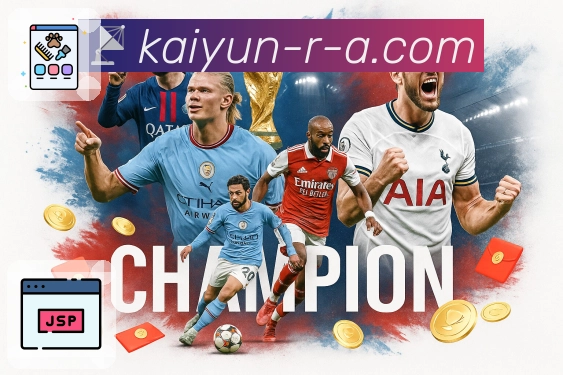 荣耀同行 成就信任