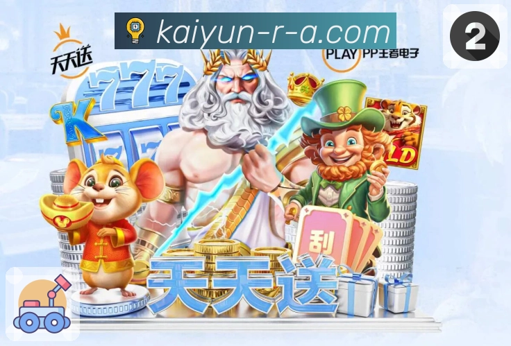 荣耀同行 成就信任