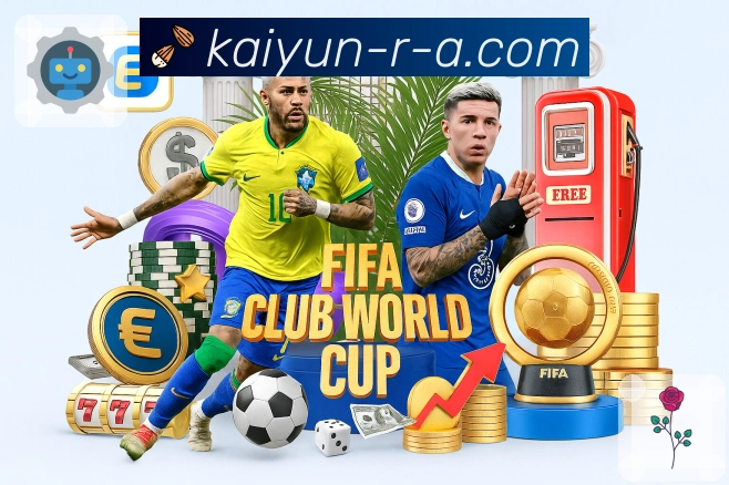 开云官网，体育热门赛事直播多线路可选观看